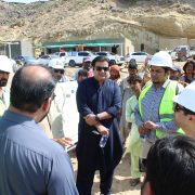 TUMASH Visit Field