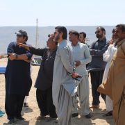 TUMASH Visit Field