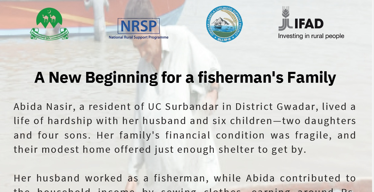 Abida Nasir's Story